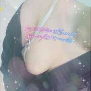 ヒメ日記 2025/11/25 23:45 投稿 もあ 多恋人倶楽部周南店