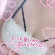 ヒメ日記 2026/02/01 18:30 投稿 もあ 多恋人倶楽部周南店