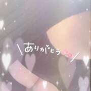 もあ デイトス56 多恋人倶楽部周南店