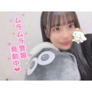 れもん 🧡はじめまして🧡 姫コレクション 高崎前橋店