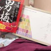 ヒメ日記 2025/07/04 07:01 投稿 のぞみ eroina