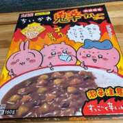 ヒメ日記 2025/07/25 21:00 投稿 のぞみ eroina