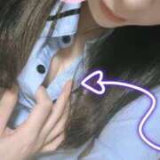 司彩(つかさ) お肌のために? 天国にいちばん近い島　ニューカレドニア式高級アロマエステ(カサブランカグループ)