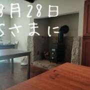 ヒメ日記 2025/08/28 20:45 投稿 小森 明菜 こあくまな熟女たち 高松店（KOAKUMAグループ）