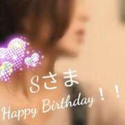 小森 明菜 今日は「世界手洗いの日」 こあくまな熟女たち 高松店（KOAKUMAグループ）