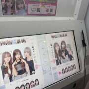 ヒメ日記 2025/07/25 09:30 投稿 せな バニーオンデマンド