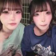 ヒメ日記 2025/11/23 16:50 投稿 せな バニーオンデマンド