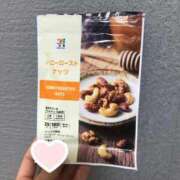 ヒメ日記 2025/09/18 01:00 投稿 みな しごくなエステ