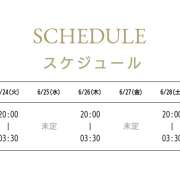 ヒメ日記 2025/06/23 10:39 投稿 まいな 当たりSPA