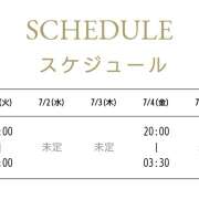 ヒメ日記 2025/06/30 10:29 投稿 まいな 当たりSPA