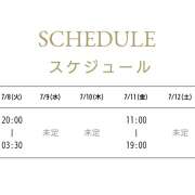 ヒメ日記 2025/07/07 14:32 投稿 まいな 当たりSPA