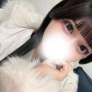 あむ お礼と予定💌 PHANTOM(ファントム)