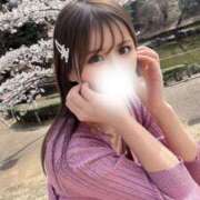 ヒメ日記 2025/07/28 17:43 投稿 シャネル BLUE BIRD (ブルーバード) 上越