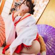 ヒメ日記 2025/08/31 09:29 投稿 シャネル BLUE BIRD (ブルーバード) 上越