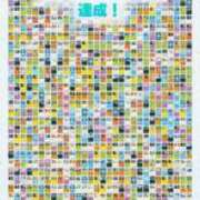 ヒメ日記 2025/10/08 10:29 投稿 シャネル BLUE BIRD (ブルーバード) 上越