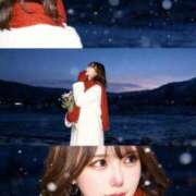 ヒメ日記 2025/11/01 11:53 投稿 シャネル BLUE BIRD (ブルーバード) 上越