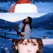 ヒメ日記 2025/11/04 09:43 投稿 シャネル BLUE BIRD (ブルーバード) 上越