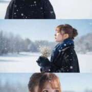 ヒメ日記 2025/11/07 20:13 投稿 シャネル BLUE BIRD (ブルーバード) 上越