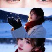 ヒメ日記 2025/11/21 12:31 投稿 シャネル BLUE BIRD (ブルーバード) 上越