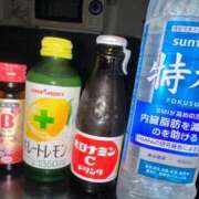 ヒメ日記 2025/11/24 19:05 投稿 シャネル BLUE BIRD (ブルーバード) 上越