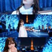 ヒメ日記 2025/11/25 13:00 投稿 シャネル BLUE BIRD (ブルーバード) 上越