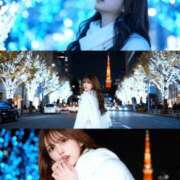 ヒメ日記 2025/11/25 13:13 投稿 シャネル BLUE BIRD (ブルーバード) 上越