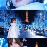 ヒメ日記 2025/11/25 13:53 投稿 シャネル BLUE BIRD (ブルーバード) 上越