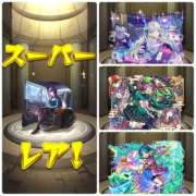 ヒメ日記 2026/01/01 00:23 投稿 シャネル BLUE BIRD (ブルーバード) 上越