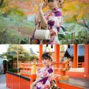 ヒメ日記 2026/01/02 13:13 投稿 シャネル BLUE BIRD (ブルーバード) 上越