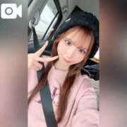 ヒメ日記 2026/02/28 08:43 投稿 シャネル BLUE BIRD (ブルーバード) 上越