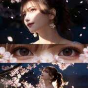 ヒメ日記 2026/04/15 23:33 投稿 シャネル BLUE BIRD (ブルーバード) 上越