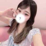 藤宮れお 今日は実は..... 水戸ソープ アイドル彼女