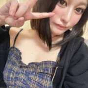 桜庭ねね しゅっきん 回春性感アロマピーチ