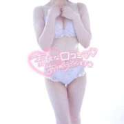 ヒメ日記 2025/10/08 15:18 投稿 もね【シルバーアロー】 Arrows 苫小牧・千歳店