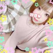 ヒメ日記 2025/10/25 16:33 投稿 さつき【シルバーアロー】 Arrows 苫小牧・千歳店