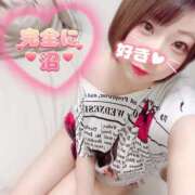 ヒメ日記 2025/12/03 19:18 投稿 さつき【シルバーアロー】 Arrows 苫小牧・千歳店