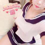 さつき【シルバーアロー】 🍓さつき🍓 Arrows 苫小牧・千歳店