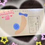 ヒメ日記 2026/05/13 01:15 投稿 さつき【シルバーアロー】 Arrows 苫小牧・千歳店
