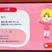 ヒメ日記 2026/05/13 21:12 投稿 こまり「こまり」 ピュアセレクラブ