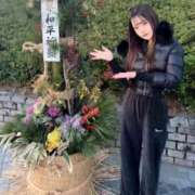 ヒメ日記 2026/01/03 06:40 投稿 れい 浜松ハンパじゃない学園