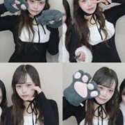 ヒメ日記 2026/01/30 12:50 投稿 れい 浜松ハンパじゃない学園