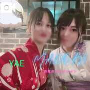 ヒメ日記 2025/07/28 15:14 投稿 八咲(やえ)【スレンダー美女】 美魔女コレクション別府店