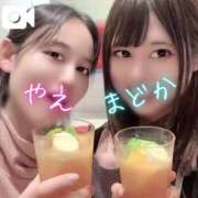 ヒメ日記 2025/07/29 09:14 投稿 八咲(やえ)【スレンダー美女】 美魔女コレクション別府店