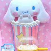 ヒメ日記 2026/02/07 14:04 投稿 八咲(やえ)【スレンダー美女】 美魔女コレクション別府店