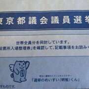 ヒメ日記 2025/06/22 14:46 投稿 川村　りさ 川崎南町 素敵な奥様（川崎ハレ系）