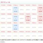 ヒメ日記 2025/07/18 15:00 投稿 川村　りさ 川崎南町 素敵な奥様（川崎ハレ系）