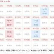 ヒメ日記 2025/08/05 12:35 投稿 川村　りさ 川崎南町 素敵な奥様（川崎ハレ系）