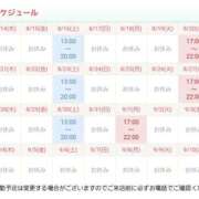 ヒメ日記 2025/08/15 19:00 投稿 川村　りさ 川崎南町 素敵な奥様（川崎ハレ系）