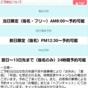 ヒメ日記 2025/09/01 20:32 投稿 川村　りさ 川崎南町 素敵な奥様（川崎ハレ系）