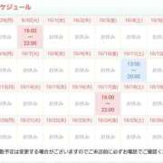 ヒメ日記 2025/09/29 17:02 投稿 川村　りさ 川崎南町 素敵な奥様（川崎ハレ系）